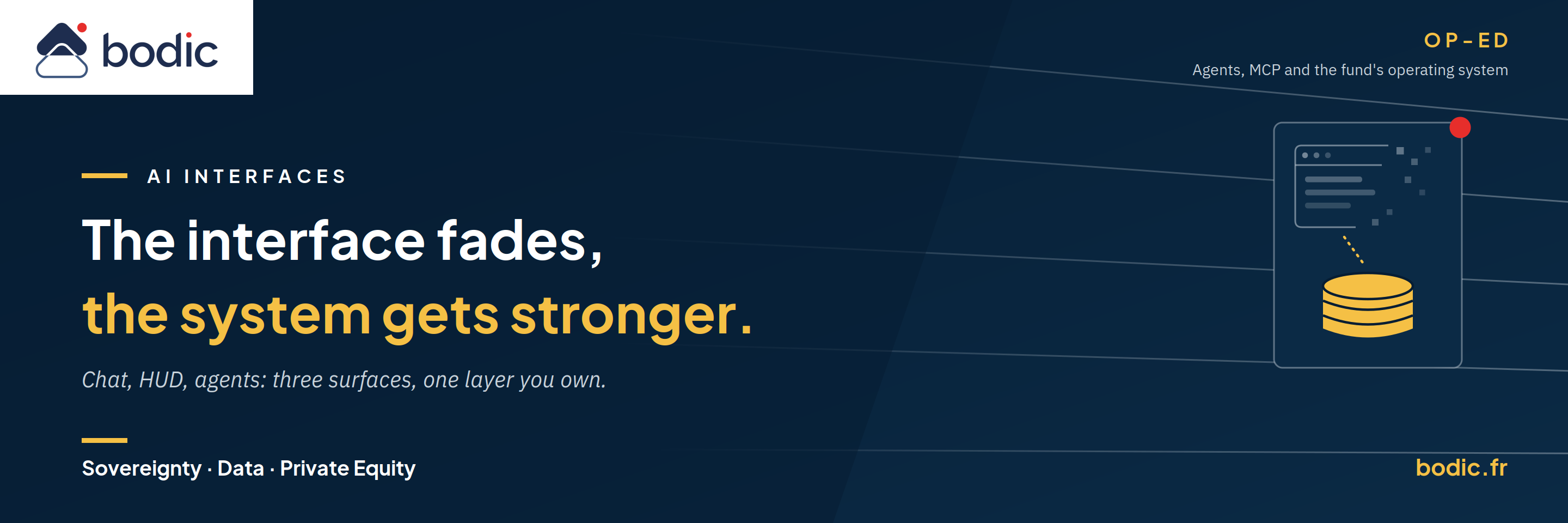 The Interface Fades, the system gets stronger
